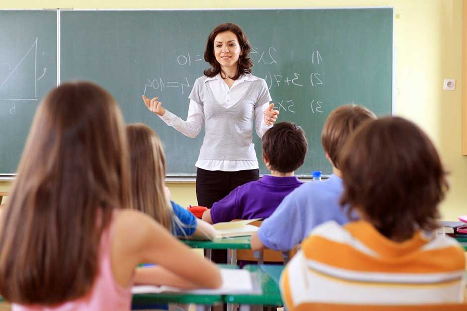 Диплом педагога